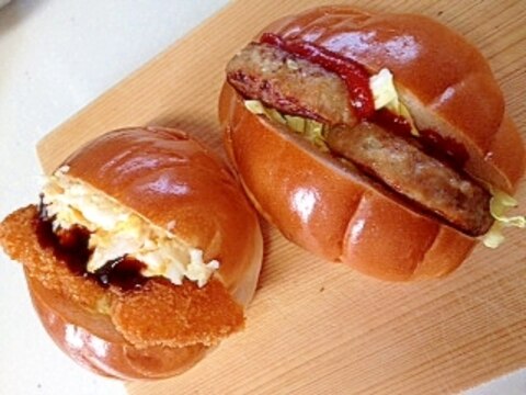 【節約・お弁当】バターロールで2種のお惣菜パン♪